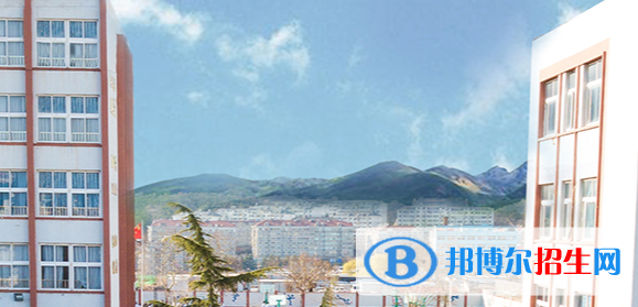青島房產(chǎn)學校2022年招生錄取分數(shù)線