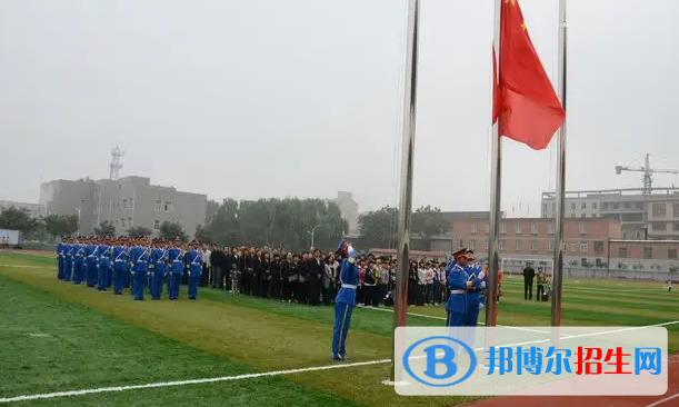 原平農(nóng)業(yè)學(xué)校2022年報名條件、招生要求、招生對象