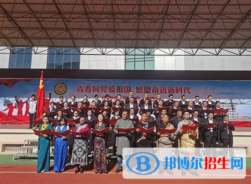 九寨溝縣中學(xué)2022年報(bào)名條件、招生要求、招生對象