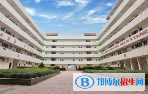 長(zhǎng)陽職教中心