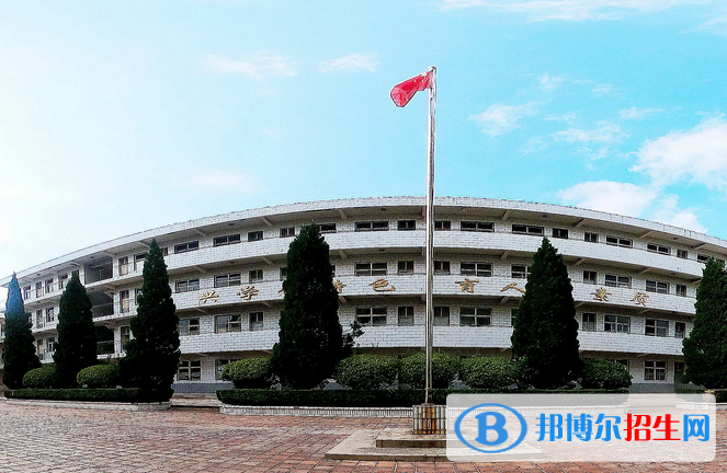 高平技校怎么樣、好不好