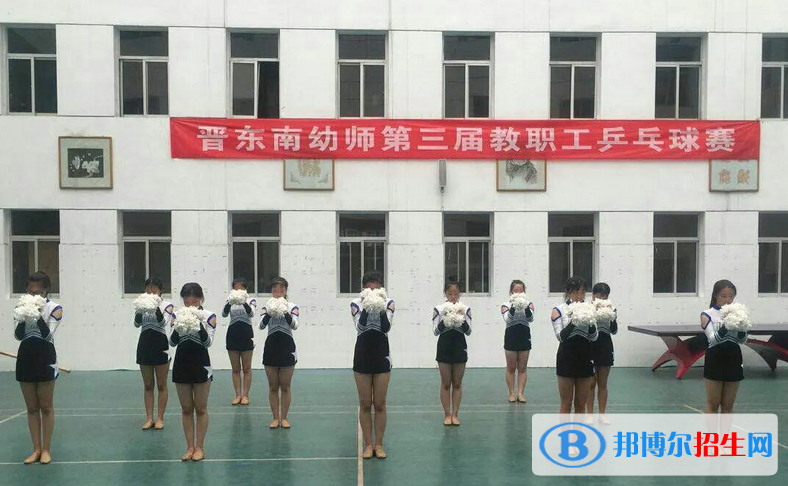 晉東南幼兒師范學(xué)校2022年招生錄取分數(shù)線
