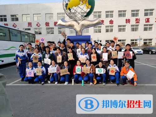 房山第二職業(yè)高中2022年報名條件、招生要求、招生對象