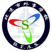 北京市外事學校