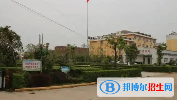 平輿縣中等職業(yè)學(xué)校2022年報名條件、招生要求、招生對象