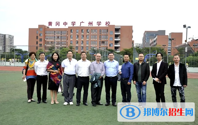  黃岡中學(xué)廣州學(xué)校國際部2022年課程體系