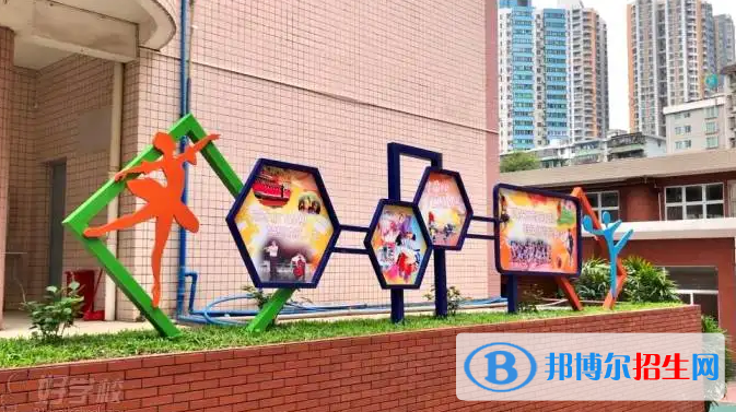  廣東實驗中學(xué)越秀學(xué)校國際部怎么樣