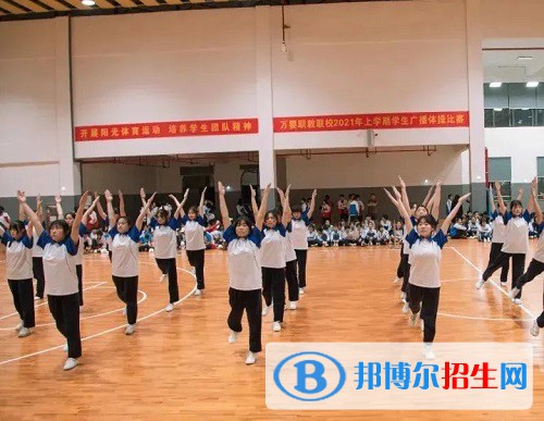 湖南醫(yī)藥職業(yè)中等專業(yè)學(xué)校2022年報(bào)名條件、招生要求、招生對(duì)象
