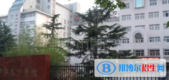 青島旅游學(xué)校2022年報(bào)名條件、招生要求、招生對(duì)象