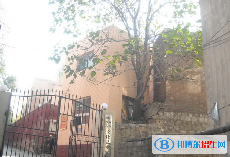 陽(yáng)泉文化藝術(shù)學(xué)校2022年招生辦聯(lián)系電話(huà)