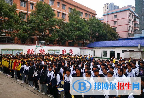 湘潭縣就業(yè)職業(yè)技術(shù)學校2022年報名條件、招生要求、招生對象