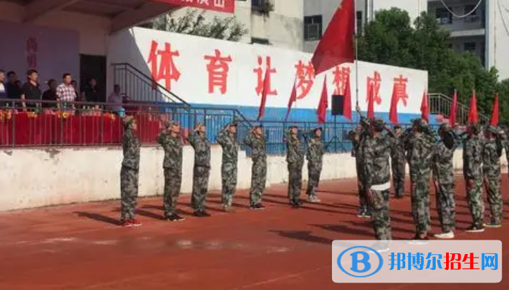 南陽市體育運動學校2022年招生錄取分數(shù)線