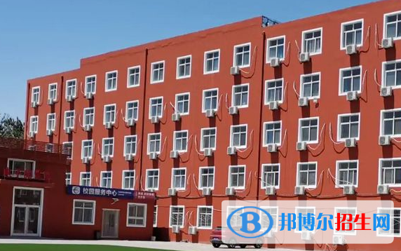 大同會計(jì)學(xué)校怎么樣、好不好
