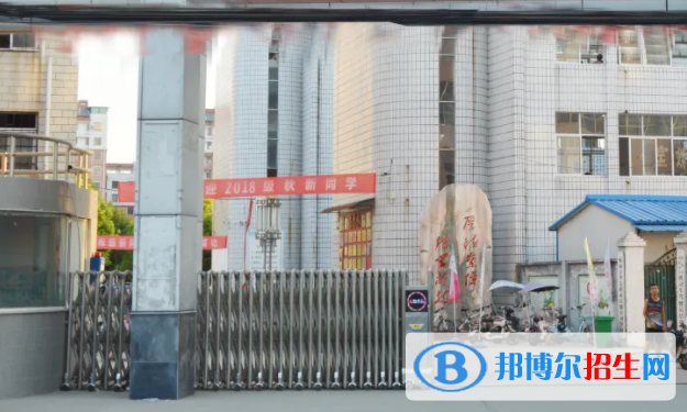鄲城縣新城中等職業(yè)學(xué)校2022年招生錄取分?jǐn)?shù)線