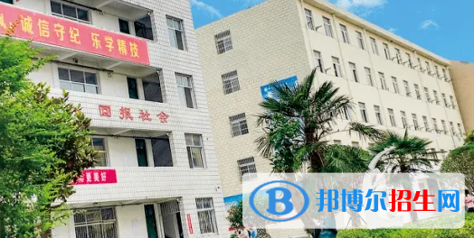 鄲城縣新城中等職業(yè)學校2022年報名條件、招生要求、招生對象