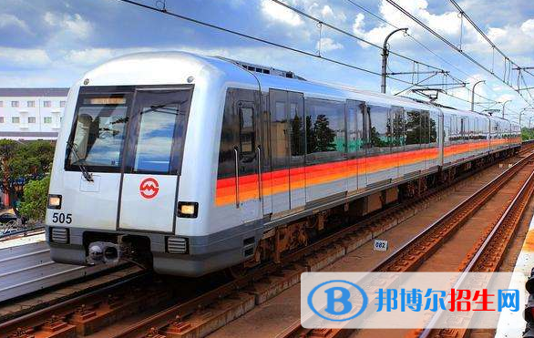 安徽2022年讀軌道交通學校學什么有前途