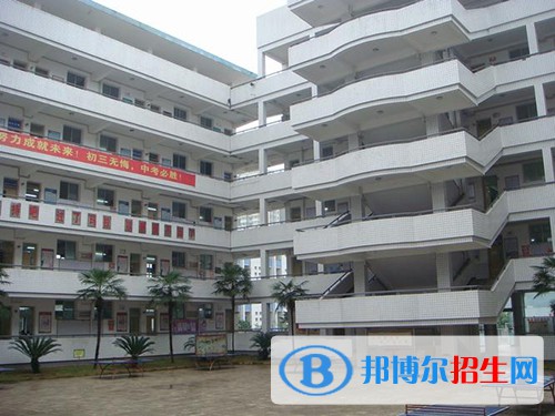 自貢市第二十二中學(xué)2022年學(xué)費(fèi)、收費(fèi)多少