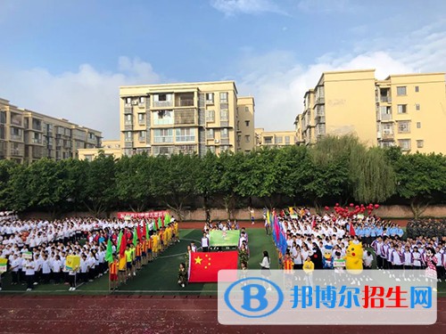 自貢市第二十二中學(xué)2022年報(bào)名條件、招生要求、招生對(duì)象