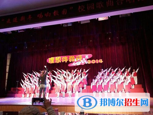 自貢匯東實驗學校網站網址