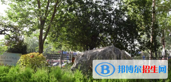 淄博信息工程學(xué)校2022年學(xué)費(fèi)、收費(fèi)多少