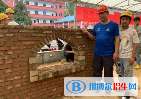 信陽建筑工程學(xué)校2022年學(xué)費(fèi)、收費(fèi)多少
