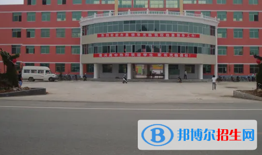 淅川電子中等職業(yè)學(xué)校2022年學(xué)費(fèi)、收費(fèi)多少