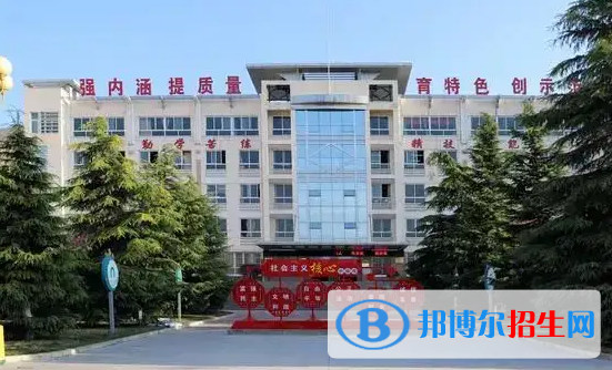 杞縣職業(yè)中等專業(yè)學(xué)校2022年學(xué)費、收費多少