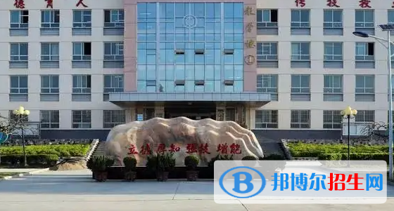 杞縣職業(yè)中等專業(yè)學(xué)校2022年報(bào)名條件、招生要求、招生對(duì)象
