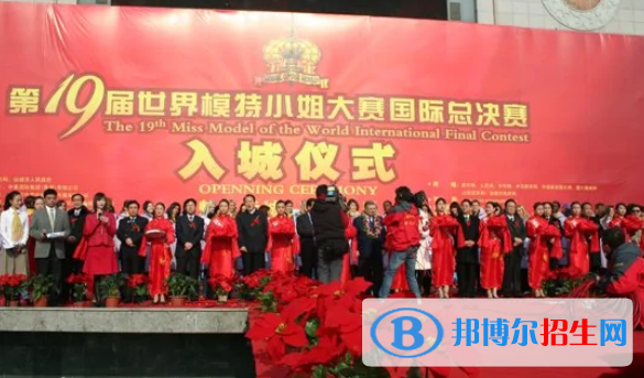 山西河?xùn)|旅游學(xué)校2022年報(bào)名條件、招生要求、招生對(duì)象
