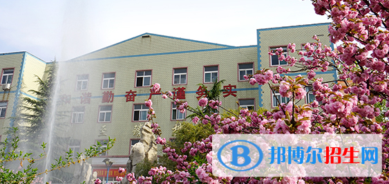 山東華德職業(yè)中等專業(yè)學校2022年報名條件、招生要求、招生對象