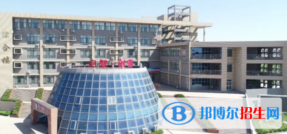 無棣縣職業(yè)中等專業(yè)學校2022年報名條件、招生要求、招生對象