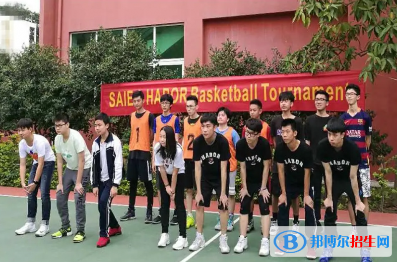  深圳博納學(xué)校2023年入學(xué)考試