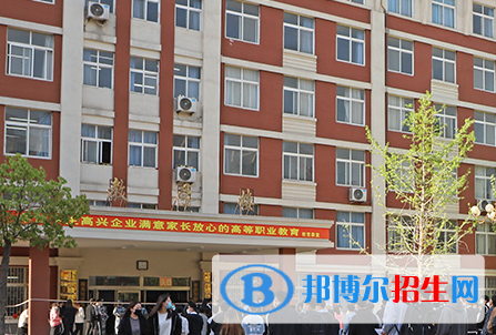 鄭州信息工程學(xué)校2022年學(xué)費、收費多少