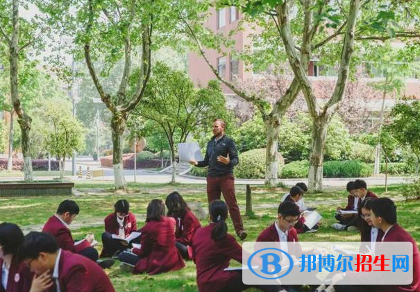 無錫第一中學國際部靠譜嗎