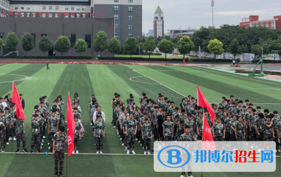 洛陽綠業(yè)信息中等專業(yè)學(xué)校2022年學(xué)費(fèi)、收費(fèi)多少