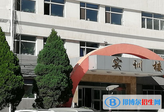 山西貿(mào)易學(xué)校2022年報(bào)名條件、招生要求、招生對(duì)象