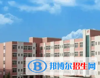 邯鄲康源中等專業(yè)學校2022年怎么樣、好不好