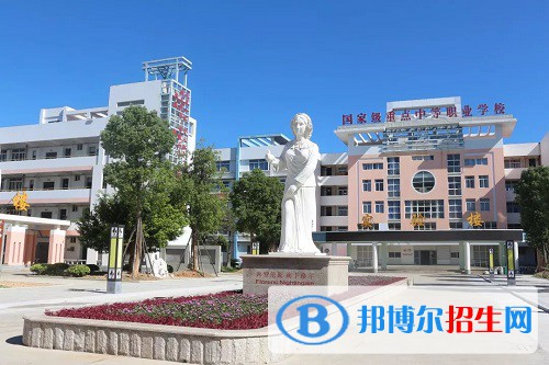 福清衛(wèi)生學(xué)校2022年怎么樣、好不好