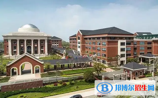 華東康橋國(guó)際學(xué)校2022年入學(xué)考試