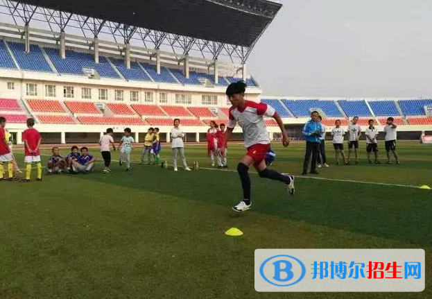 長治體育運動學(xué)校2022年怎么樣、好不好