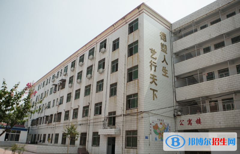 鎮(zhèn)平縣工藝美術(shù)中等職業(yè)學(xué)校2022年學(xué)費(fèi)、收費(fèi)多少