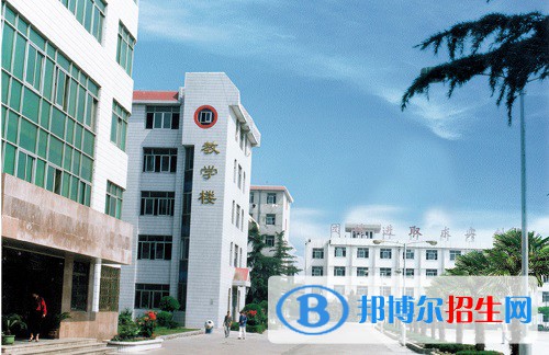 山東貿(mào)易職工大學(xué)怎么樣、好不好