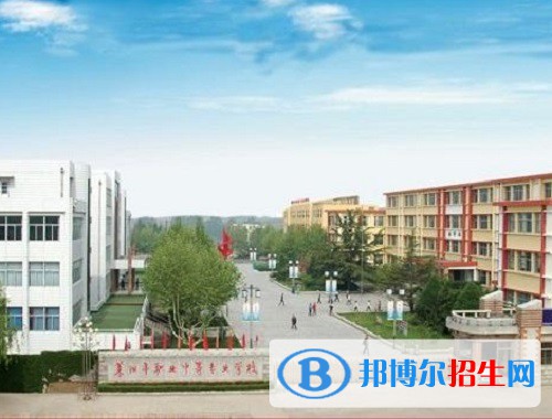 萊陽(yáng)經(jīng)貿(mào)職工中等專(zhuān)業(yè)學(xué)校2022年招生辦聯(lián)系電話