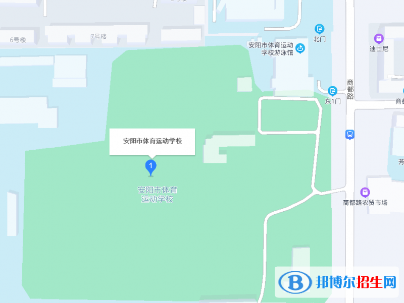 安陽市體育運動學校2022年地址在哪里