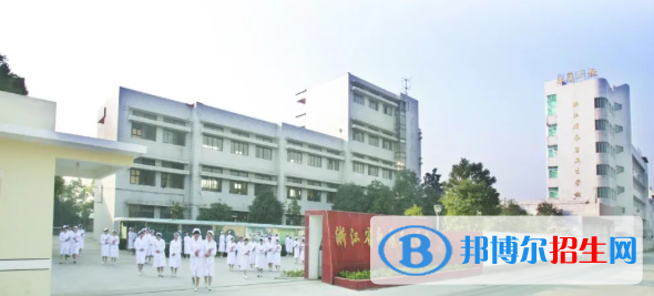 浙江省永康衛(wèi)生學校2022年怎么樣、好不好