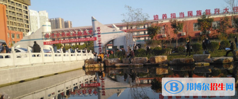 漯河市第二中等專業(yè)學(xué)校2022年怎么樣、好不好