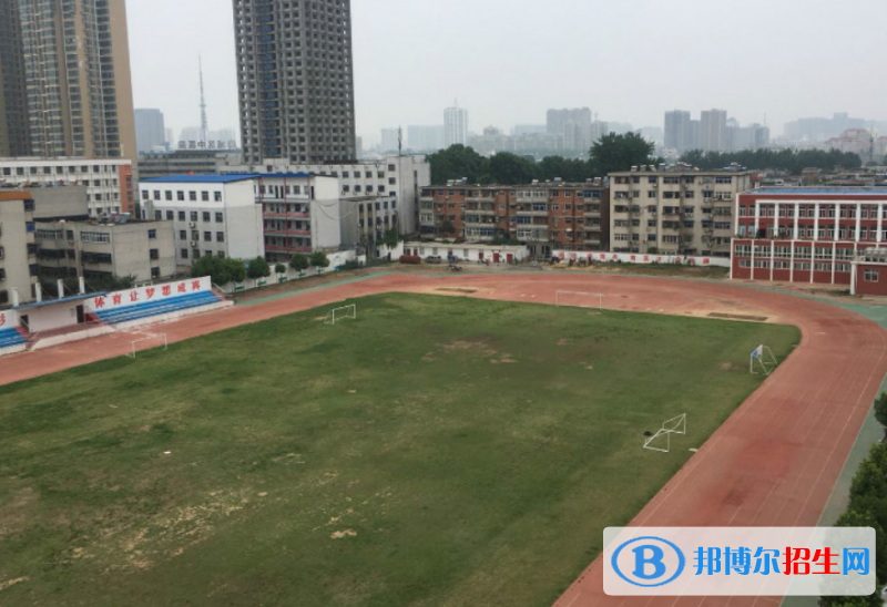 南陽市體育運(yùn)動(dòng)學(xué)校2022年怎么樣、好不好