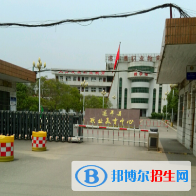 遂平縣職業(yè)教育中心2022年報名條件、招生要求、招生對象