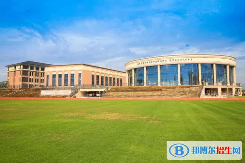 張家港外國語學校2022年報名時間