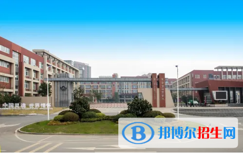 廣東碧桂園(IB國際)學校2022年學費標準